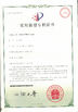 China Shijiazhuang Jun Zhong Machinery Manufacturing Co., Ltd zertifizierungen